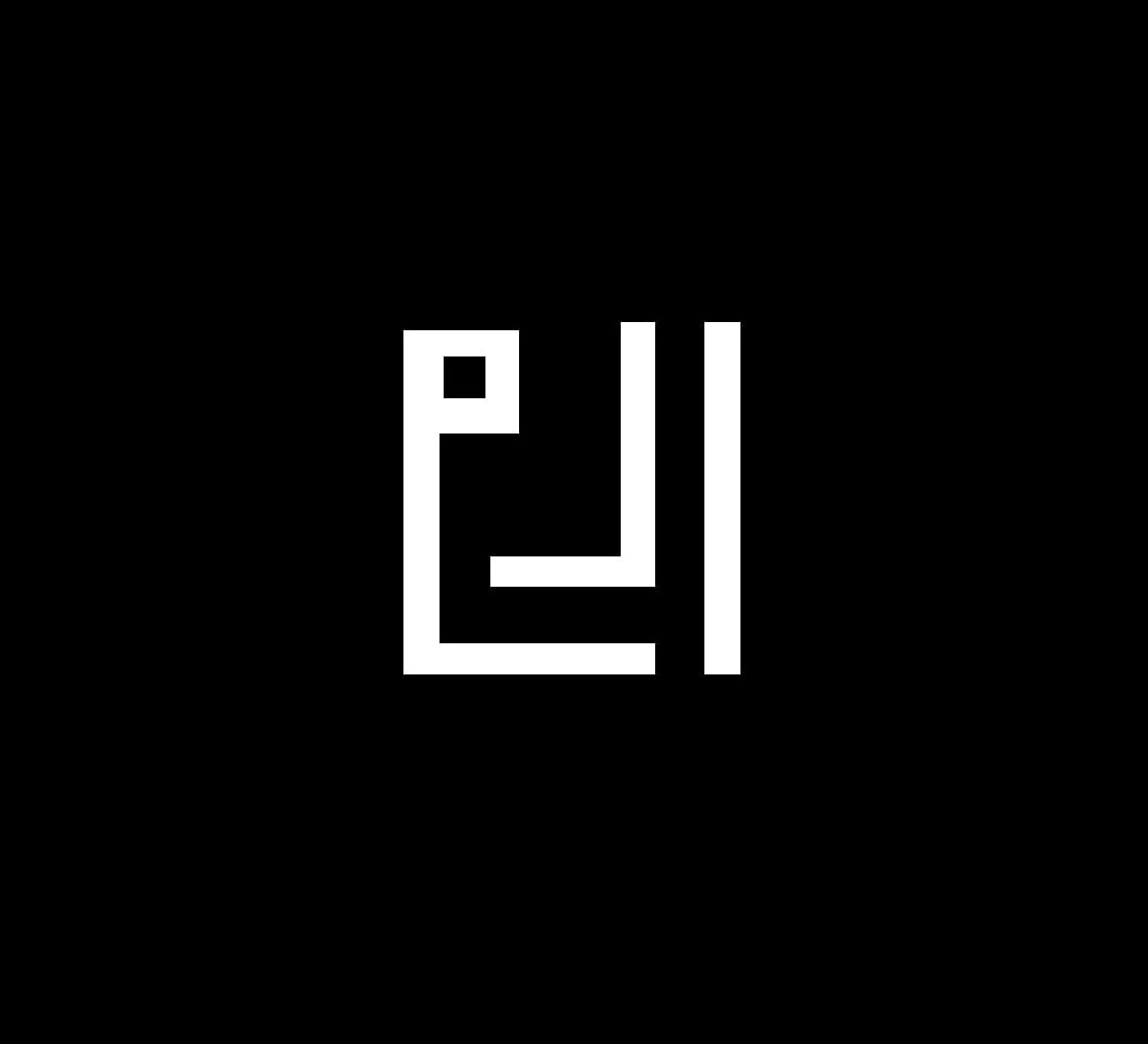 NVMBERS Logo Design